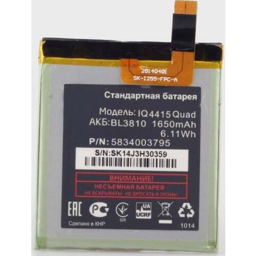 ALLCCX battery BL3810 for Fly IQ4415 Quad ERA Style 3 with good quality