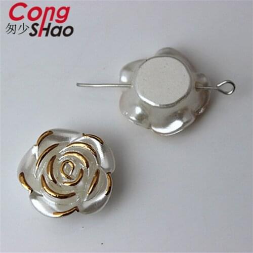 Cong Shao 50/100pcs 18.5mm flatback flower sewing 1 hole imitation pearl beads ABS Acrylic Rhinestone trim costume Button CS200D
