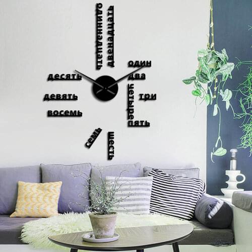 Russian Language Numbers Frameless DIY Big Wall Clock Foreign Languages Wall Art Room Decor Time Clock Gift for Foreign Teacher