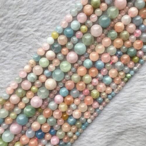 Genuine Natural Multicolour Green Pink Blue Aquamarine Beryl Morganite Round Loose Gemstone Beads 4-12mm 15" 05692