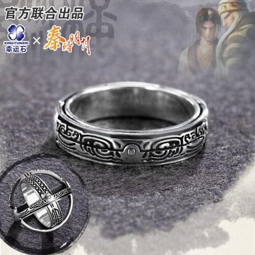 The Legend of Qin Anime Political Strategists Ring Necklace for Men/women 925 sterling silver New Trendy Action figure Gift