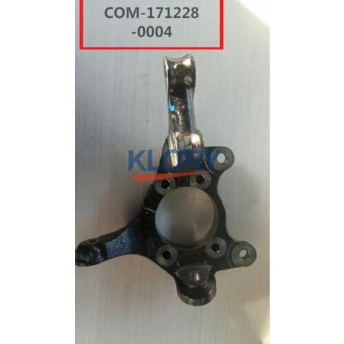 Front knuckle assembly left/ right For CHANGAN CS75 OEM:S301066-0500 S301066-0501