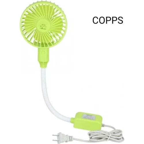 High Quality COPPS Rotating Four-leaf Mini Fan For Sewing Machine