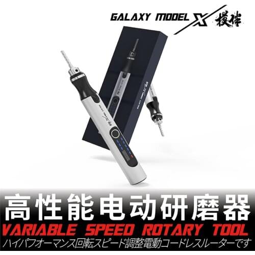 High performance Portable electric sharpening pen Variable speed rotary tool Electric grinder Hobby model tools