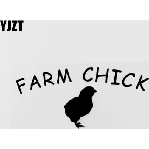 YJZT 15.3CM×7CM Fun Animal Farm Chick Vinyl Car Window Sticker Decal Black/Silver 8C-0451