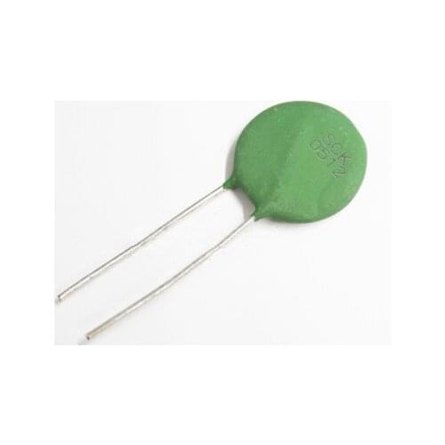 Free shipping NTC thermistor SCK0512 5ohm 12A