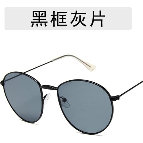 2019 New Luxury Mirror Small Round Eye Sunglasses Men Women fashion Retro Metal Frame Yellow Red Round Female Men Sun Glasses