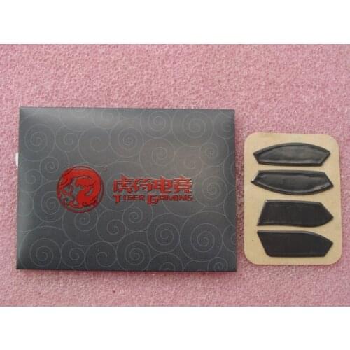 1set/pack Tiger Gaming Mouseskate Mouse Feet For ASUS P501-1A ROG Gladius mouse pad 0.6mm