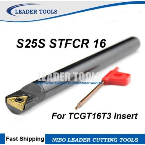 S25S-STFCR/STFCL 16 Boring Bar, Lathe Internal turning tools,CNC machine tool Holder, Boring tool,good quanlity,factory supply