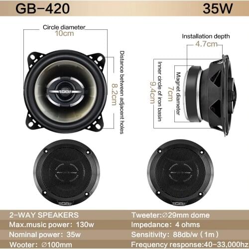 Car port audio modification coaxial subwoofer 4 inch speaker