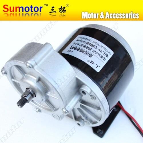 DC 24V 350W 340RPM High torque metal gear box reducer DC geared motor for Industrial machinery Reversible Electric bicycle ATV