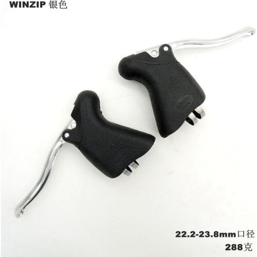 Bicycle Brake Handle MTB Mountain Bike Cycling Brake Levers Front & Rear Brake Levers Drop Handlebar Set Aluminum Bike Parts