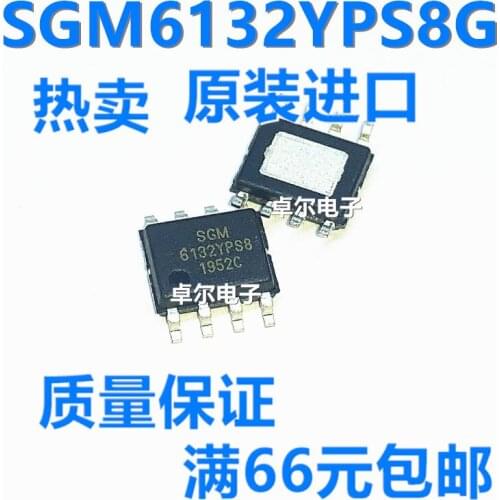 100% New&original SGM6132YPS8G/TR SGM6132YPS8 SOIC8 IC In Stock