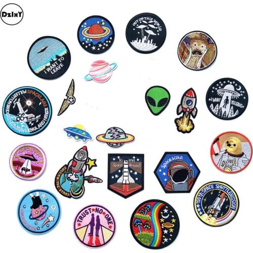 30 Styles) 1 PCS Alien UFO Embroidery Patches for Clothing DIY Stripes Astronaut Appliques Clothes Stickers Iron on Space Badge