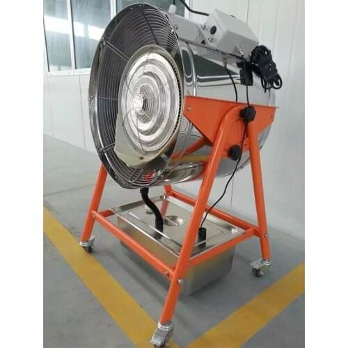 Large-scale Dust Removal Shaking Hand Push Centrifugal Humidifier Cooling Sprayer 220V Mobile Industrial Humidifier Atomize Fan