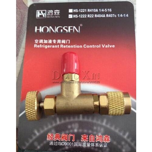 Digisix Home Improvement Products