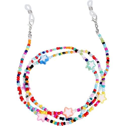 2021 Rice Bead Glasses Chain Exquisite Hangs Mask Chain Rope Lanyard Womens Sunglasses Chain Holder For Glasses Beads Necklace