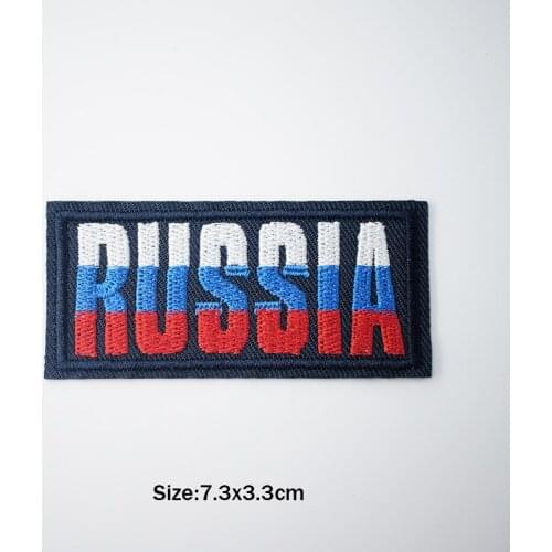 RUSSIA Flag Iron On Patches Badges for Sew Seam Tailoring Clothes Suits of Coat Jacket Trousers T-shirt Pants Ornament Apparel