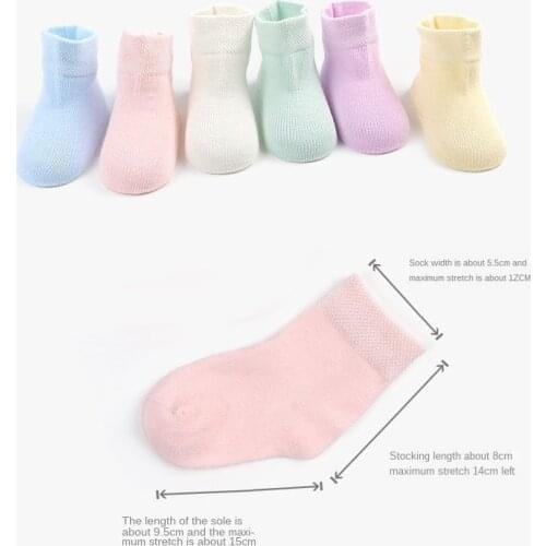Newborn Baby Socks Cotton Socks 0-6m Baby Socks Soft and Loose Autumn Paragraph Solid Color Unisex Hand Sewing Edge W004 Casual