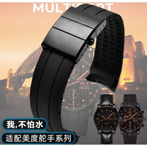Silicone for Mido Rubber Watch Strap Mido Rudder M005/Mens Mechanical Accessories Waterproof and Sweet-Proof 22/23mm