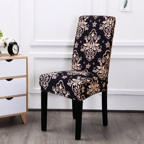 Modern Printed Chair Cover Elastic Seat Chair Covers Removable And Washable Stretch Banquet Hotel Dining Room Cover