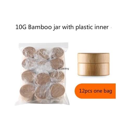 12pcs 5g 10g Wholesale Luxury Cosmetic Packaging empty recycled bamboo cosmetic jars wooden face cream jar