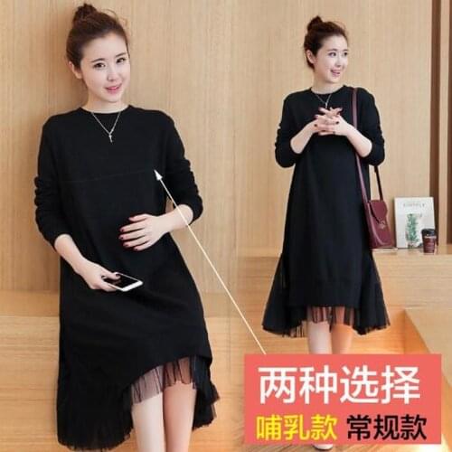 Mom Autumn Winter Maternity Nursing Knit Dress Fashion Lapel Sweaters Dress for Pregnant Women Pregnancy Breastfeeding Clothes
