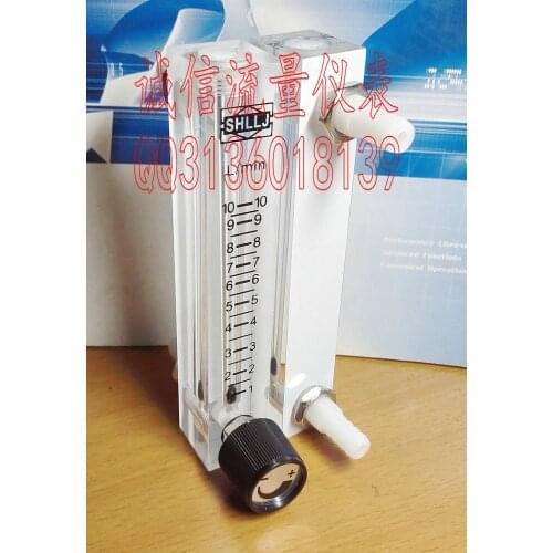 1-10 L / min LZQ-7 adjustable panel type gas flow meter air flow meter