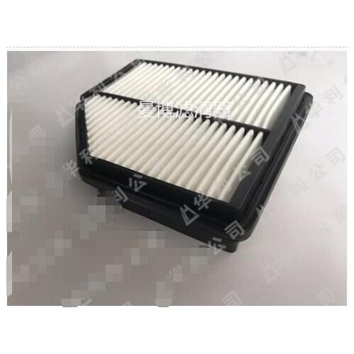 2032030600 Air Filter for Geely Vision S1 1.4T 1.5L