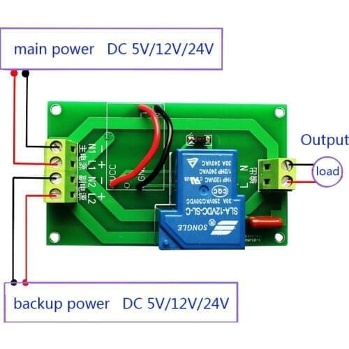 DC/AC 5/12/24/220V power automatic switch / main standby dual power transfer switch relay module