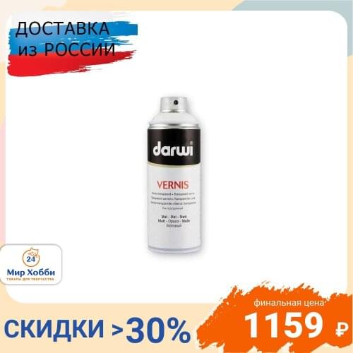 Товары для шитья Darwi China At AliExpress