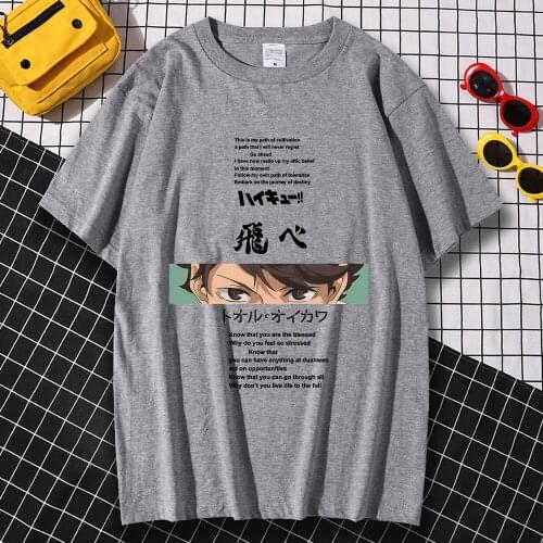 Anime Haikyuu Letter Style Eye Printed Man T Shirt Vintage O-Neck Top Aesthetic Crewneck Tee Shirt Fitted Summer T Shirts Male