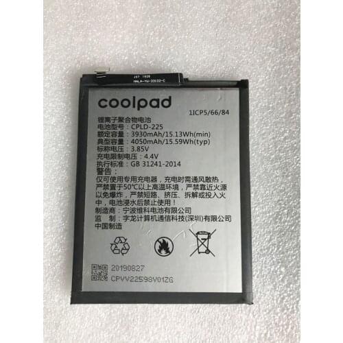 Аккумуляторы для телефонов Coolpad GeLar China At AliExpress