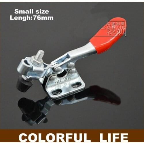 Small size,76mm,Quick compactor,Horizontal fixture,Bolt ,Fixed clamp fixture, Work fixing Welding fixture clamp 2pcs