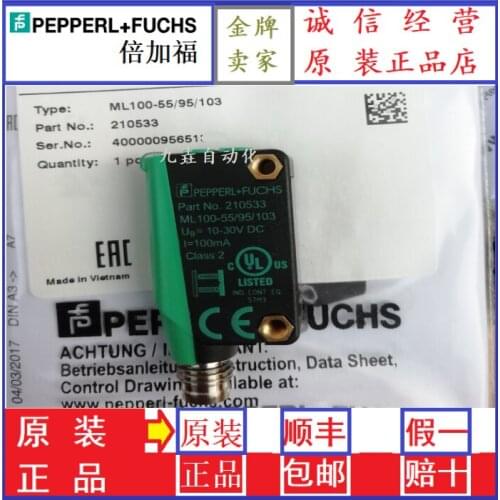 ML100-55/95/103 100% new and original and genuine