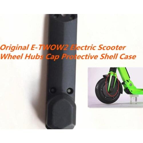 Original E-TWOW2 Electric Scooter Wheel Hubs Cap Protective Shell Case