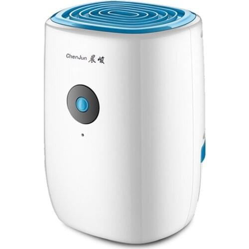 Dehumidifier dehumidifier room damp dryer back to Nantian moisture-proof artifact household mute small dehumidifier EU