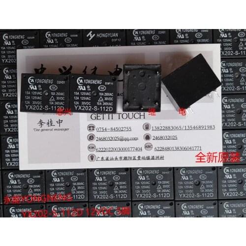 YX202-S-112D New&original