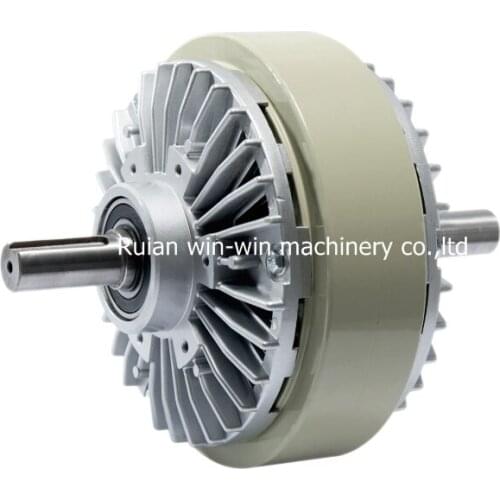 FL100A-1 100NM Double shaft clutch slitting machine clutch printing machine clutch