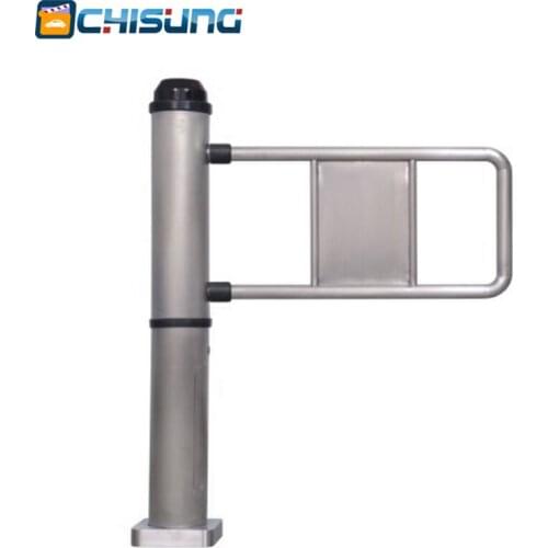 Automatic RFID swing gate for entrance and exit control