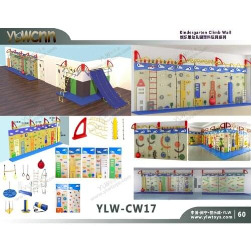 Children indoor climbing wall,customized made kids playground outdoor combination climbing exercise equipment physical training