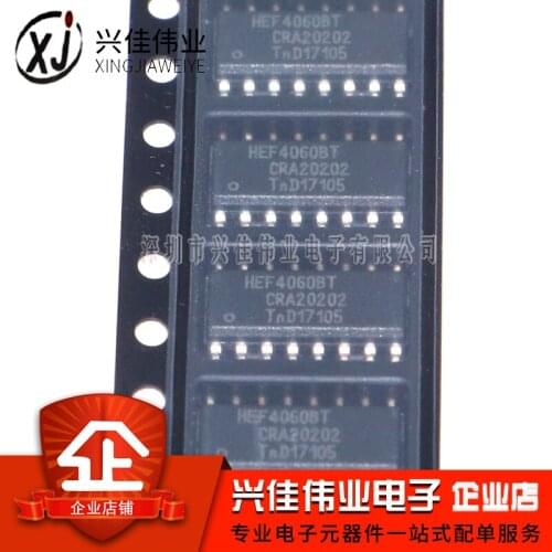 HEF4060BT SOP-16 HCF4060 CD4060