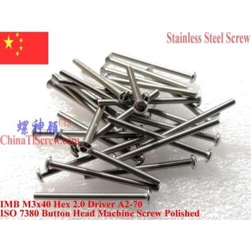 ISO 7380 Stainless Steel screws M3x40 Button Head Hex Driver A2-70 Polished ROHS 100 pcs