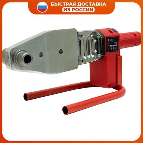 Kalibr Welding Machines For Polypropylene Pipes