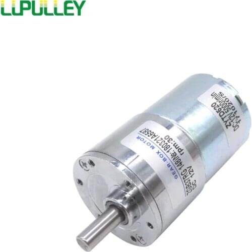 LUPULLEY Home And Garden Products