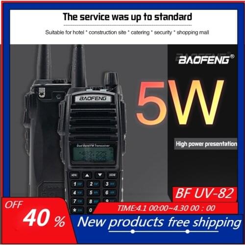 Baofeng UV-82 Walkie Talkie VHF/UHF Dual Band PTT Portable Two Way Radio Ham Radio Transceiver Repeater 10 KM HP Hunt Travel