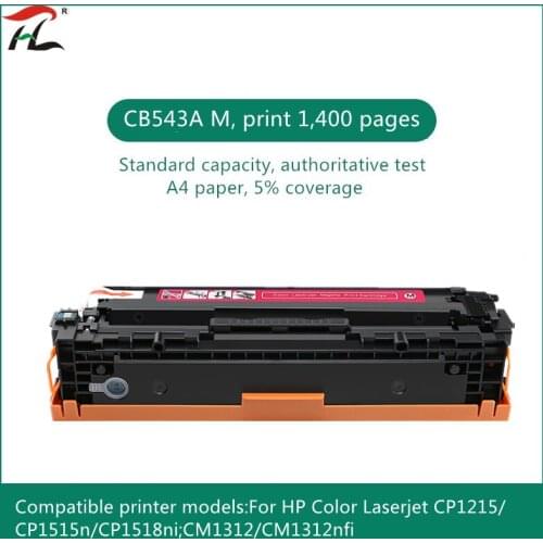Compatible Toner Cartridge CB540A CB540 540A 540 CB541A CB542A CB543A 125A for HP Color LaserJet CP1215 CP1515n CP1518ni CM1312