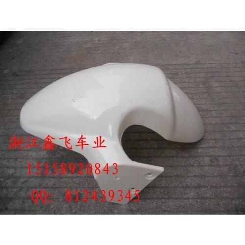 Zoomer refires electric bicycle motorcycle accessories white front fender plate