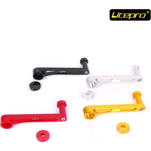 Litepro Bicycle Chain Protector prevent Chain Derail Folding Bike Chain Refiting Accessories Silver Red Gold Ultralight 10g