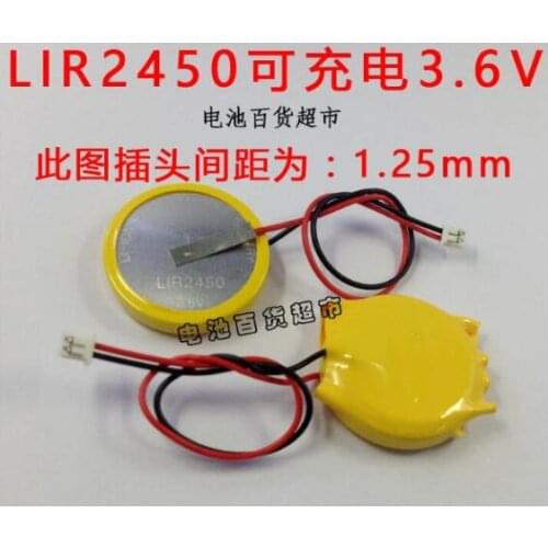 2PCS/LOT rechargeable battery Welding line battery LIR2450 2450 3.6V 110mAh Lithium Take the plug